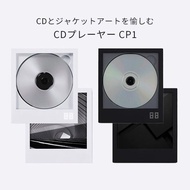 🇯🇵日本代購 KM5 CP1 WHITE KM5 CP1 BLACK CD播放器 km5 CD player USB充電 藍牙連接 km5 Bluetooth CD player Instant Di