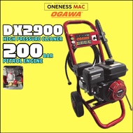 OGAWA DX2900 200Bar 7HP Gasoline High Pressure Cleaner / Water Jet