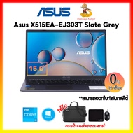 NOTEBOOK (NOTEBOOK) ASUS X515EA-EJ303T (SLATE GREY)/Core i3-1115G4/4G/512G/15.6"/Windows 10 Home/2Y 
