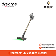 Dreame V12S Vacuum Cleaner Gray Gold เครื่องดูดฝุ่น
