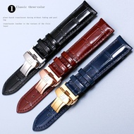 Applicable❒❉Tissot 1853 Strap Genuine Leather Soft Leather Original Force Locke Junya Duluer Men s and Women s Butterfly