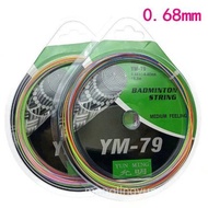 Authentic YM79Yunming Colorful Rainbow Thread0.68mm20-28Pound Badminton Racket Strings 3XGM