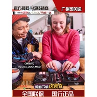 France Hercules/Hercules DJ Disc Controller Entry Level Disc Drive Novice Computer DJ Disc Drive