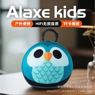 2025axe Cartoon Doll Wireless Bluetooth Speaker Outdoor Drawstring Convenient Speaker Owl Little Evi