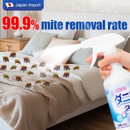Bed Bug Spray Dust Killer Mite Spray Bed Spray Dust Anti-Mite Spray Mattress Cleaner Spray -Anti Fungal Lice Mould Dust Mites Spray 99.9% Anti-Bacterial
