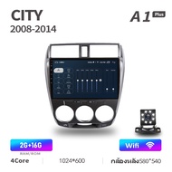 Acodo รถวิทยุ 2din สเตอริโอ Android สำหรับ Honda City 2008 2009 2010 2011 2012 2013 2014 Android 12 