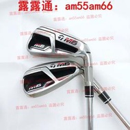 Taylormade泰勒梅高爾夫球桿2022款 M6 7號鐵桿 SIM 初學者練習桿