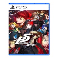 Persona 5 the Royal PS5 (Zone3) (มือ1)