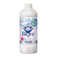 花王 Biore u 泡沫洗手慕斯 溫和柑橘香 補充包 430ml