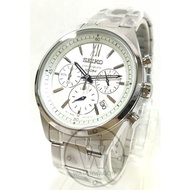 Seiko SSB153P1 Chronograph White Dial Quartz Gents Sports Watch SSB153