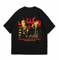 KAOS BAND POP PUNK SUKATANI ARTWORK | SUKATANI BAYAR BAYAR BAYAR | KAMI BERSAMA SUKATANI | KAOS BAND