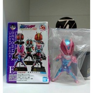 Bandai Ichiban Kuji Deforme X Kamen Rider 50th Anniversary - Revice (New)