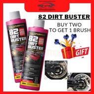 [PROMO] 82 Dirt Buster Cleaner Degreaser Non-Chemical Motorcycle Chain Cleaner Engine Cleaner 500ML