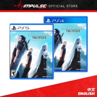 PS4/PS5 Crisis Core Final Fantasy VII Reunion Chi/Eng Version 最终幻想7: 核心危机 中英文版