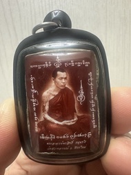 古巴旁舌/阿贊傍蝕～2552早期自身locket（特別版）