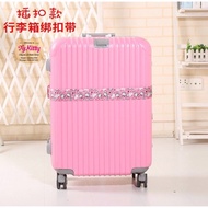 Hello Kitty suitcase belt