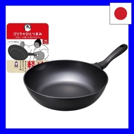 Doshisha Gorilla Pinch Ultra‑Light Deep Frying Pan 470 g – 28 cm, Gas‑Only, PFOA‑Free Stir‑Fry Pan h