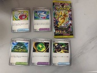 Pokemon Mega EX 卡牌