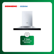 Robam Premium CROSSOVER HOOD CXW-200-A825