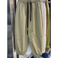 loose pants seluar sukan perempuan MM2-300jin lemak plus saiz gaya retro longgar pakaian wanita gaya