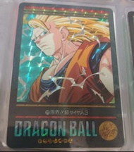 Dragon Ball - retro Carddass - 1995 Visual Adventure 211 風雲 龍珠 閃咭 閃卡