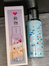 CAMEL駱駝牌動物系列保溫瓶