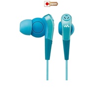 【Direct from Japan】Sony Earphones MDR-NWNC33: Noise cancelling function equipped Walkman dedicated canal type Blue MDR-NWNC33 L