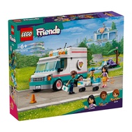 LEGO 42613 FRIENDS: Heartlake City Hospital Ambulance