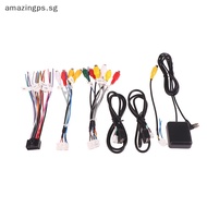 [amazingps] Car Cable Universal Power Cables Radio GPS Multimedia Player Reversing Input Auto Head Unit Stereo Wire Harness Kit [SG]