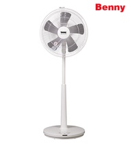 Quạt lửng Benny BF-35DC