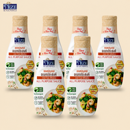 NIZE ซอสปรุงรสคลีน อเนกประสงค์ ลดโซเดียม 50% ไม่ใส่ผงชูรส