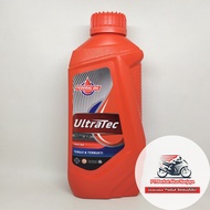 ORIGINAL oli federal 800ml  . oli ultratec 800 ml oli motor honda supra x revo blade  jupiter mx veg