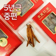 Korean Red Ginseng Dried Red Ginseng Gift Red Ginseng Root Dried Red Ginseng Dried Ginseng Medium Edition