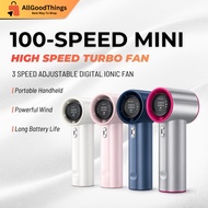 High Speed Handheld Fan Strong Wind 100 Gear With Adjustable Speeds LED Display Battery Portable Qui
