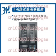 WS04A 4 Card 4090 GPU Workstation Server Simulation Calculation Deep Learning Tower Water Cooling Ch