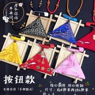 Non sewn triangular safety talisman bag, blessing bag, baby talisman bag, b Seamless triangular Safe