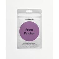Kind Patches｜ Focus Patches ｜30 Deep Focus Patches:Natural Ingredients & Essential Nutrients - Vegan