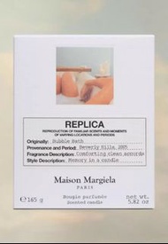 清貨🏜️Maison Margiela 蠟燭 Bubble Bath candle 165g