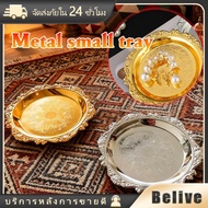 Size 4 Inches/10CM Cup Holder Candle Plate Metal European Style 2 Colors To Choose From Flower Patte