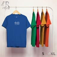 HIJAU HITAM MERAH Today JAPAN Motif T-shirt code RTJ01 Material Cotton Combed 30s Color Blue Benhur 