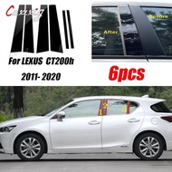 Glossy Piano Black For Lexus CT200h CT 200 200h 2011 - 2020 Car Door Window Center Middle Column B C