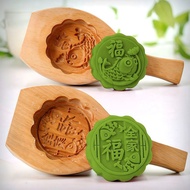 Qingmingmingguo Glutinous Rice Cake Rice Cracker Mold Qingtuan Aiye Cake Printing Board Wedding Cake