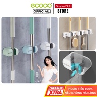 ECOCO Wall Mounted Mop Hanger, Broom Clips Available in Many Sizes, Super Strong Sticker