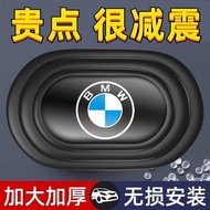 Suitable for BMW BMW Car Door Cushion Shock Absorber Gasket BMW1 Series 2 Series 3 Series 5 Series 7 Series x1x2ix3x5 Car Accessories