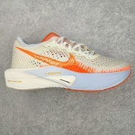 Nike Zoom VaporFly Next 3%