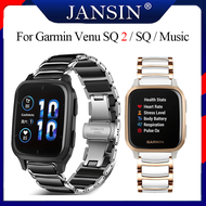 สาย Garmin Venu Sq 2 สายรัดสแตนเลสของ luxury Ceramic สายนาฬิกา garmin venu sq /sq music สมาร์ทวอทช์ 