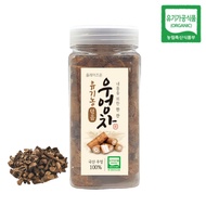 Organic Roasted Burdock Tea made in Korea