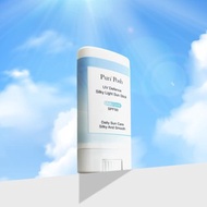 清爽防曬棒 - SPF50+ Boots星級評等3星 植物油基底養膚兼防曬