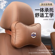 Protective xc60 Interior Head Cushion s90 Volvo Waist Neck xc40xc90 Supplies Pillow Suitable for Car
