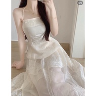 Miss Danny Dress 2-piece backless top with long skirt 2 piece set women korean